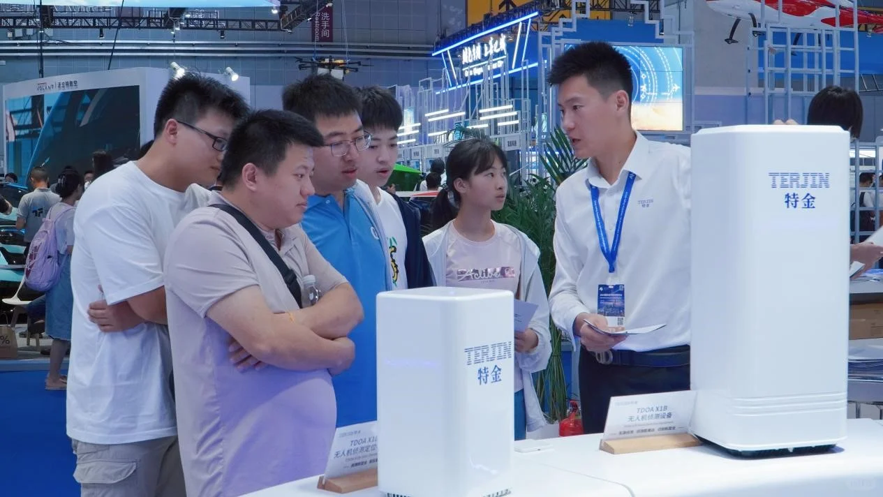 2025国际低空经济博览会|一场未来科技盛宴