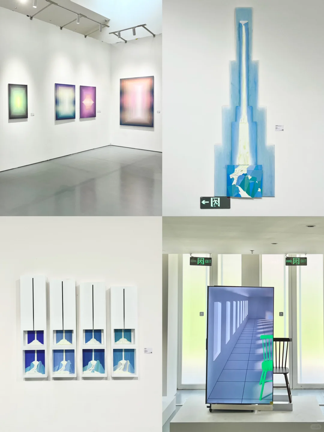 北京看展丨100青年艺术季:当存在变成时刻