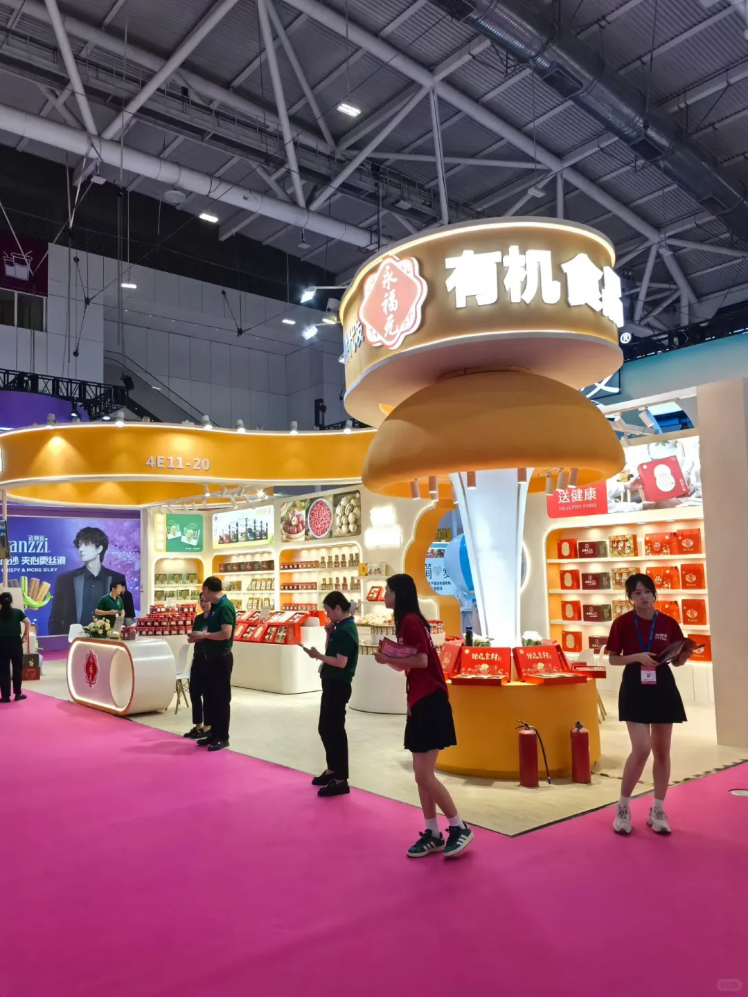 通过镜头一起逛逛深圳礼品展