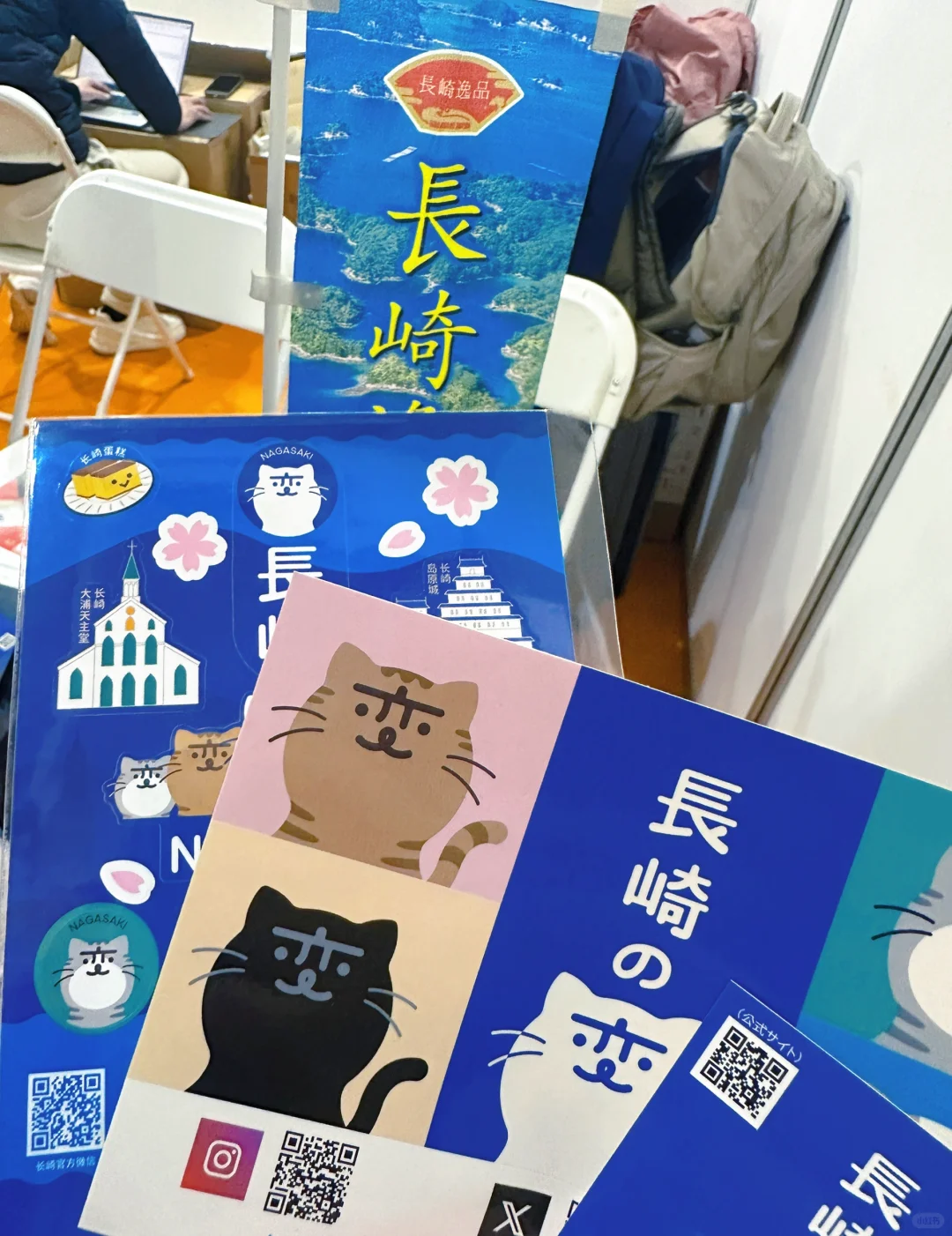 大连2025日本商品展羊毛全攻略!满满干货哟~