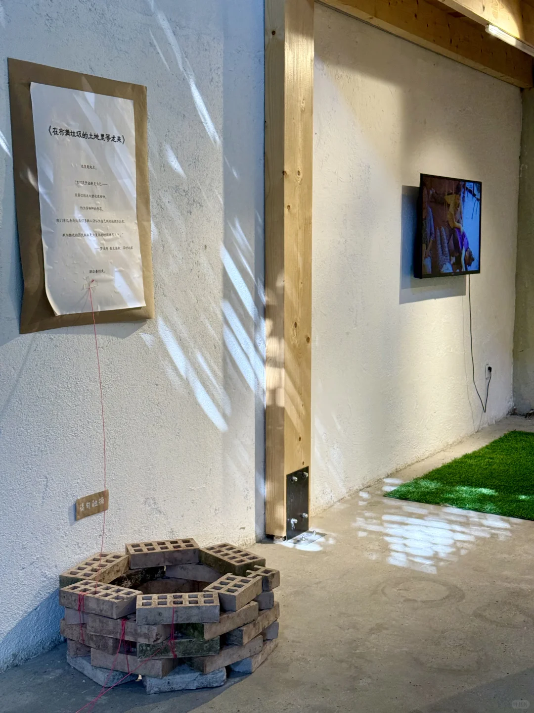 广州新展 | 透透气?气候艺术群展！！！