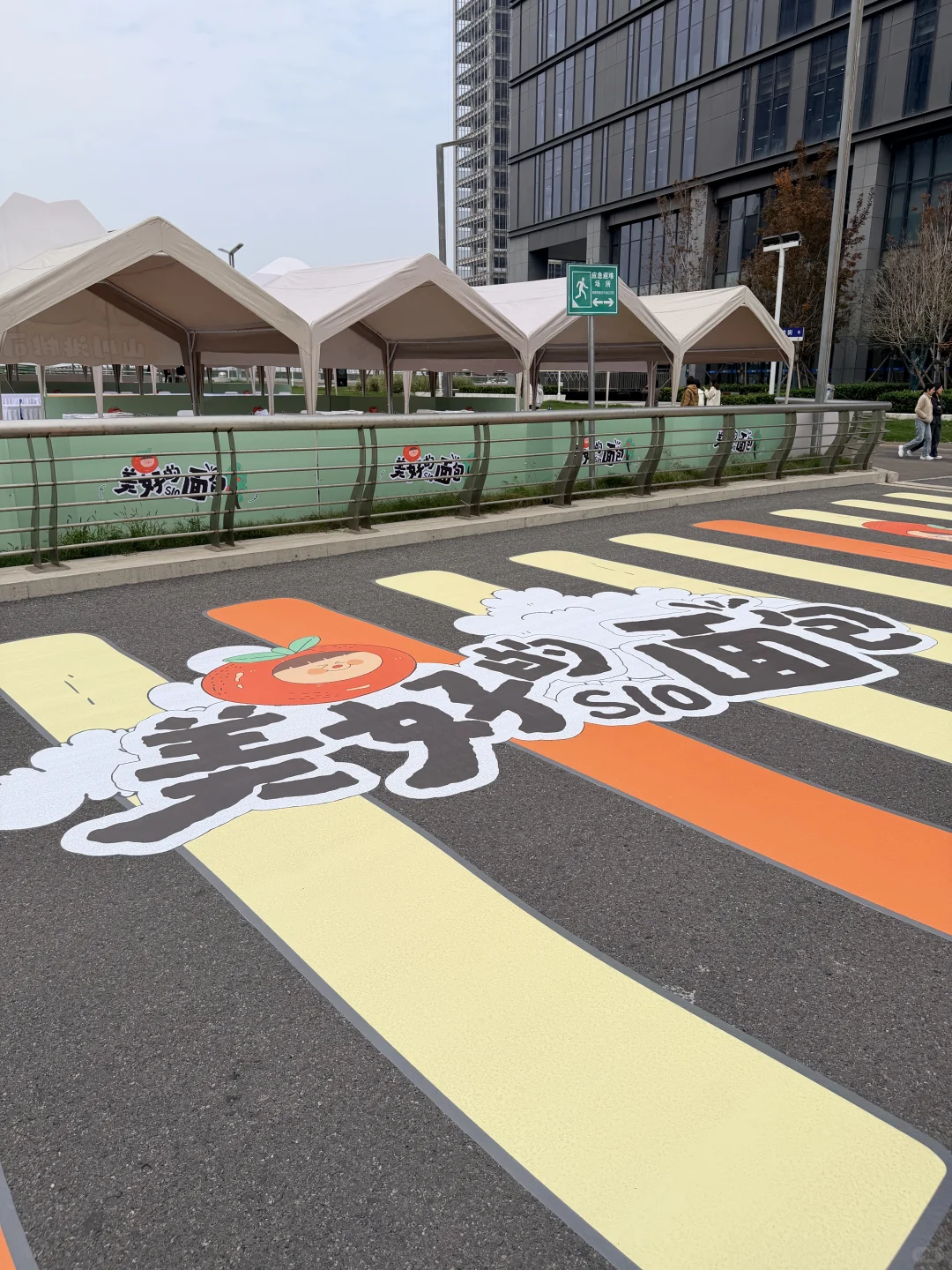 好美的面包市集啊！