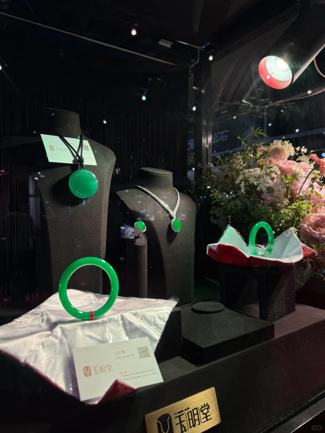 上海珠宝展这次的美货可太多啦