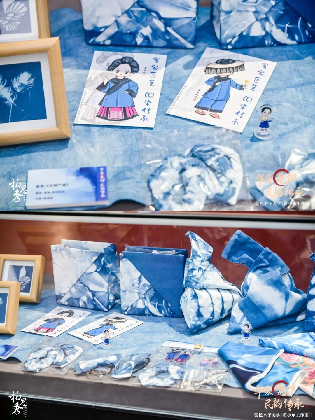 东莞非遗展览|华裳莞印,非遗服饰创新展