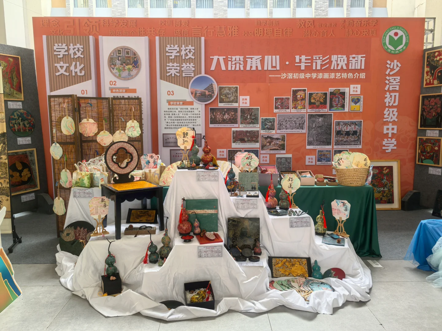 佛山美育展被狠狠拿捏了！传统文化这样玩