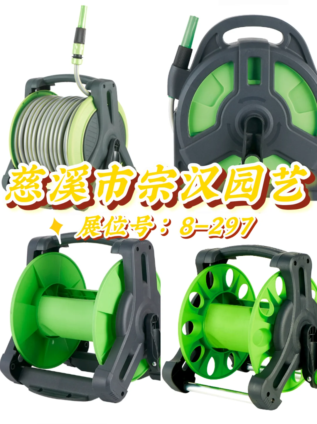 『园艺工具』剧透,11月来这囤货!