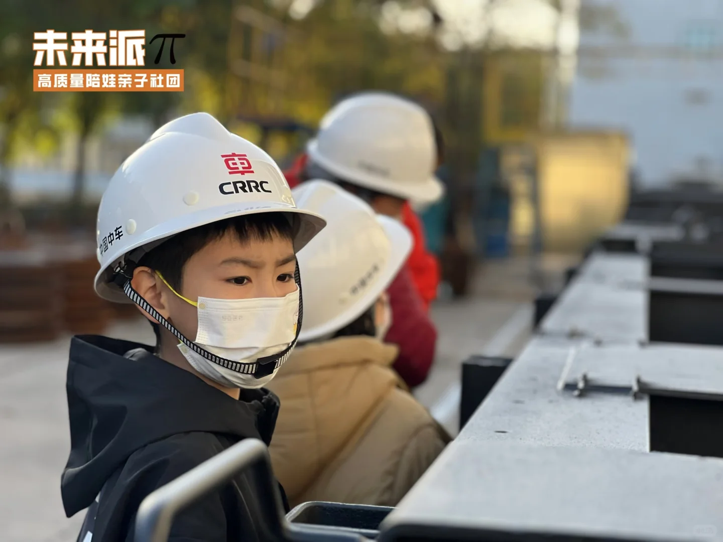 震撼❗庄里这个遛娃团太好了