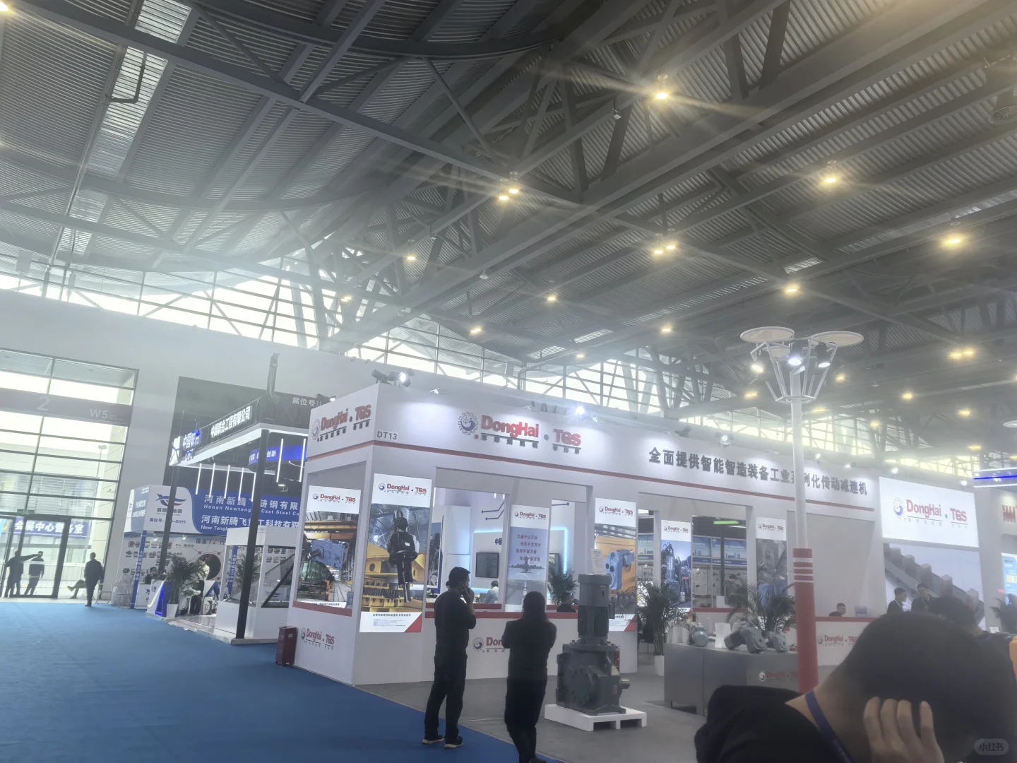 郑州中原重型机械展会