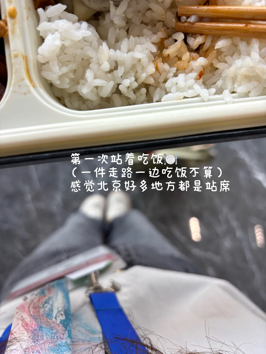 中华整形医学会|研负一勇闯(游荡版)
