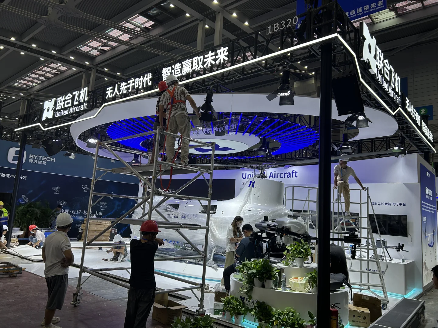 无人机展/低空经济展搭建