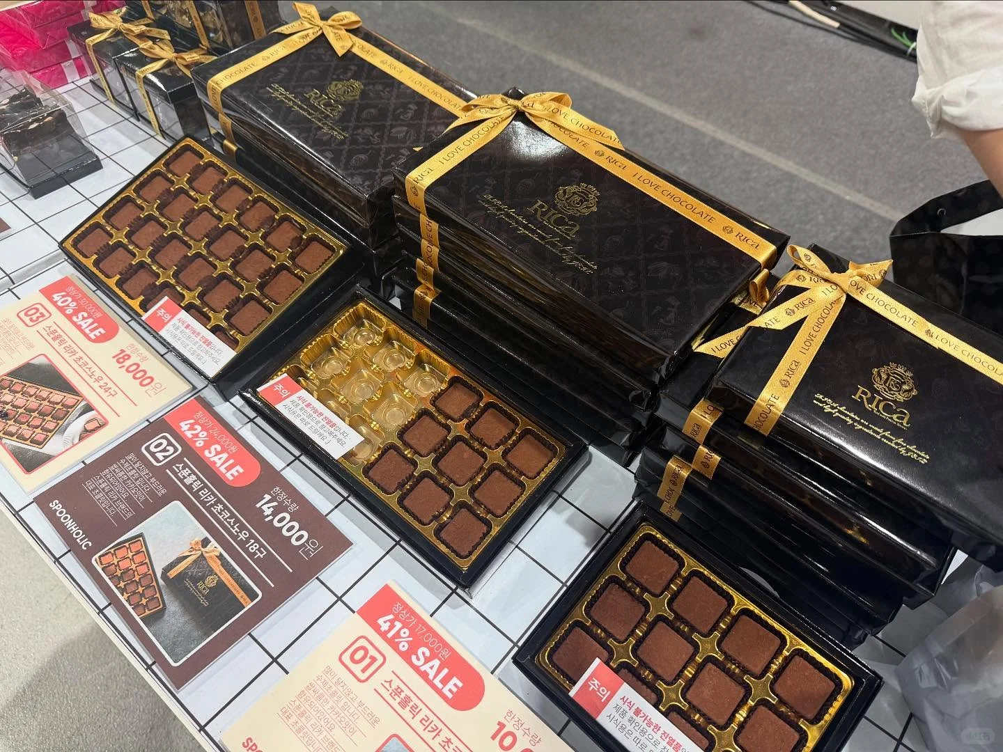 首尔免费吃喝☕????的展销会！