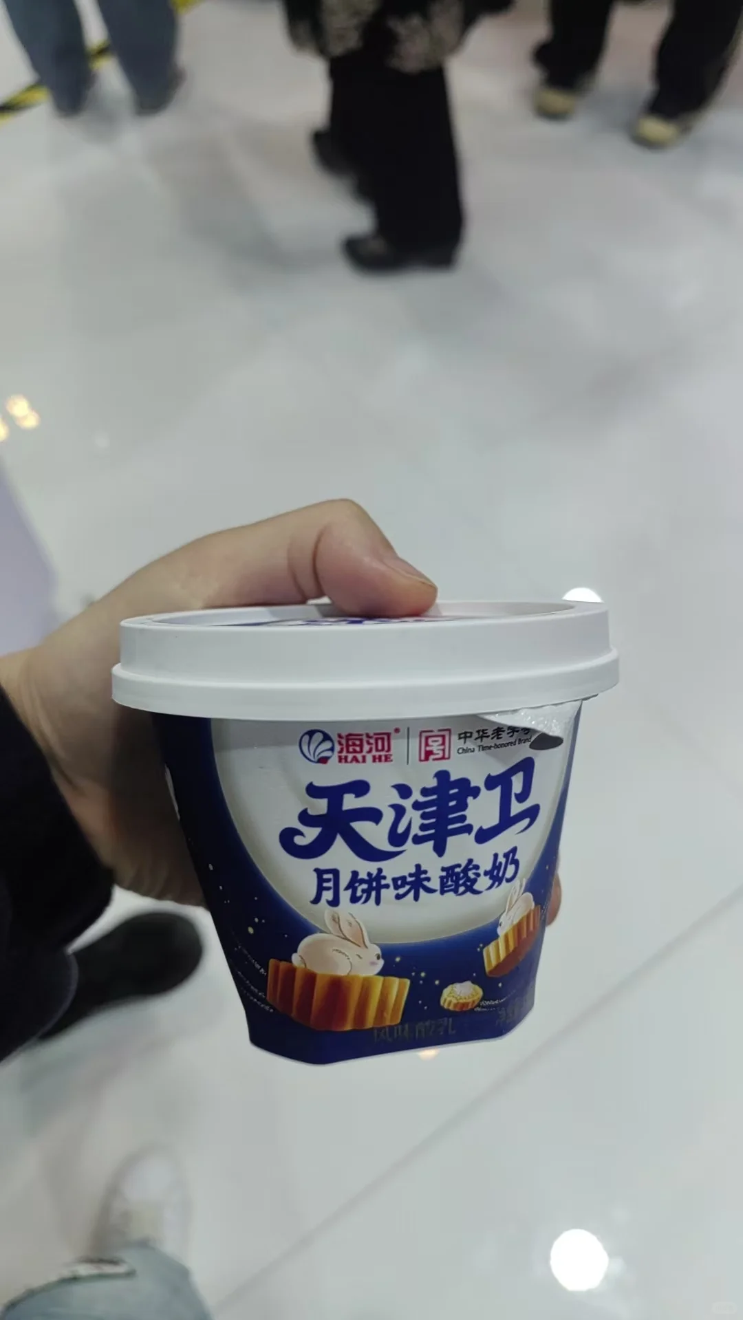 都来晒晒农交会领到了什么
