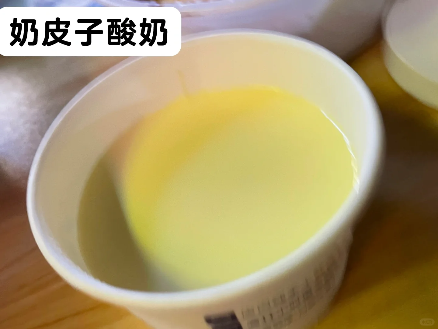 打卡邯郸味道的勒是成都，味道还可以。