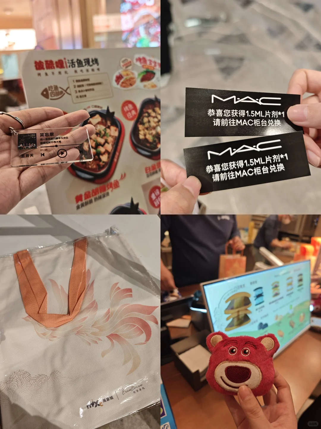 10.18在郑东万象城免费领鸡蛋