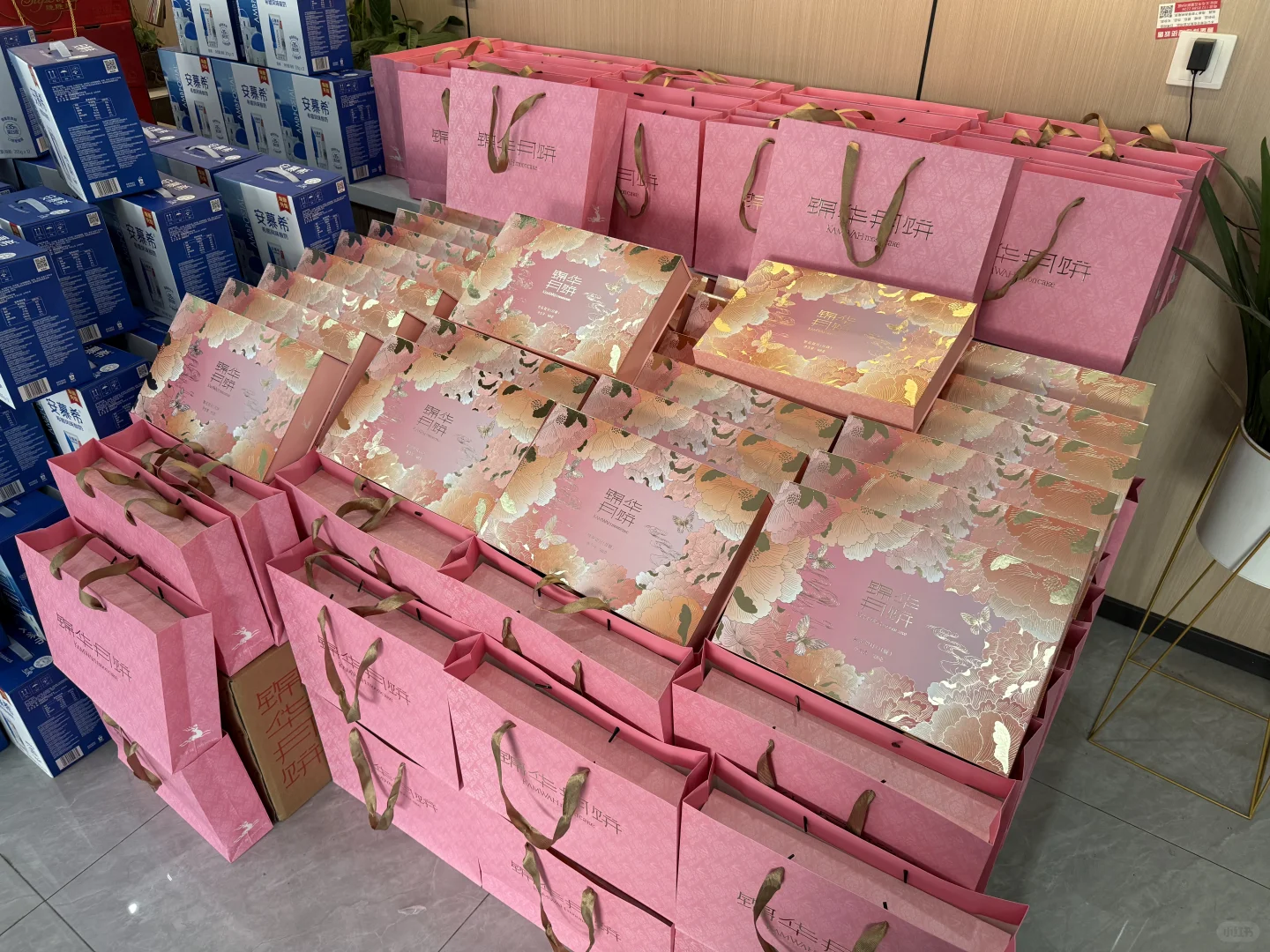电商公司中秋节礼品