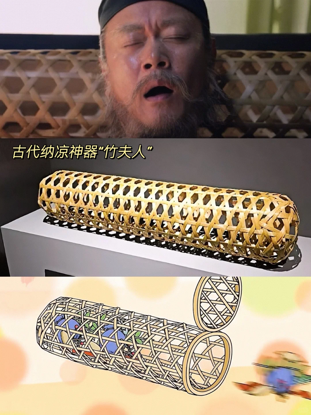 没人觉得古人的审美很可怕吗?