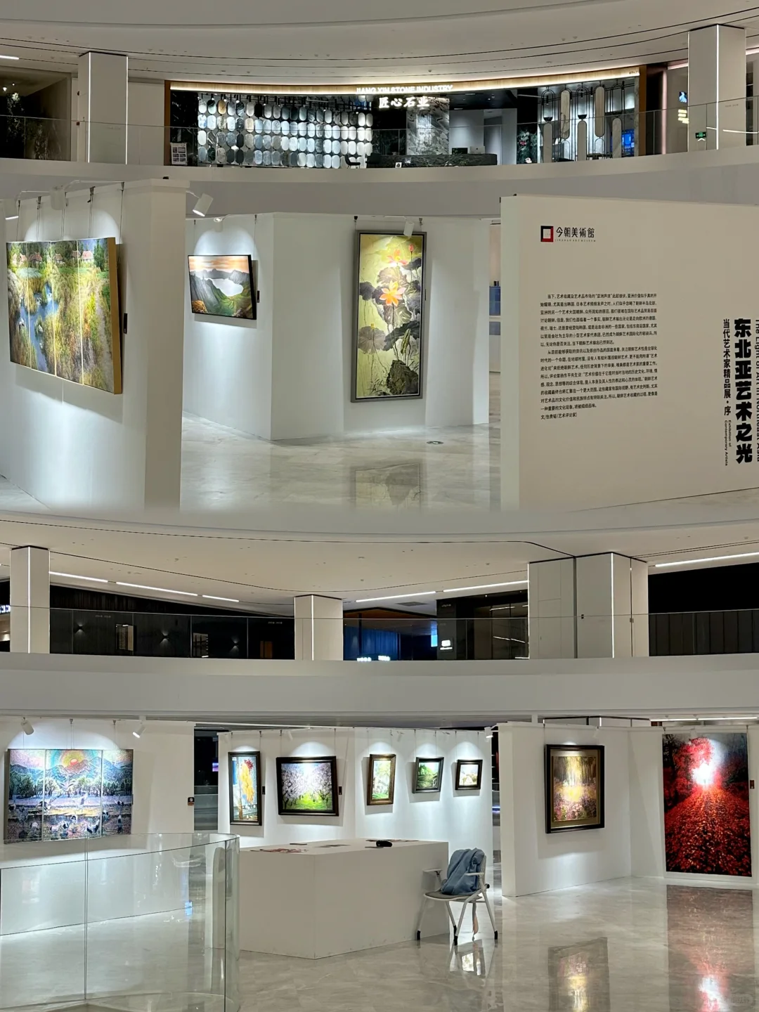 佛山新展| 来罗浮宫感受?️艺术永不落幕?