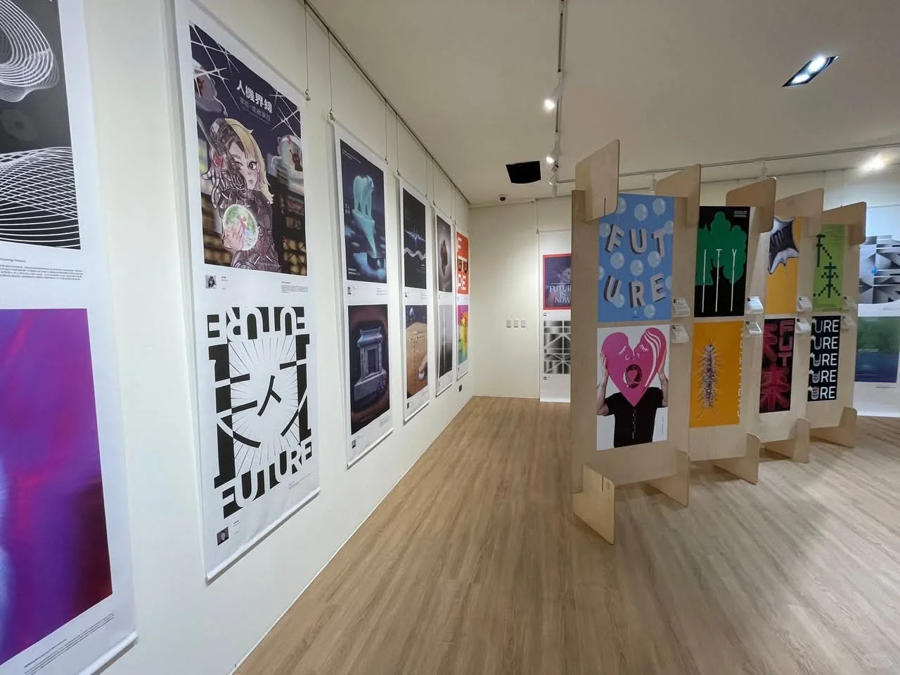 作品入展 高雄国际创意设计展