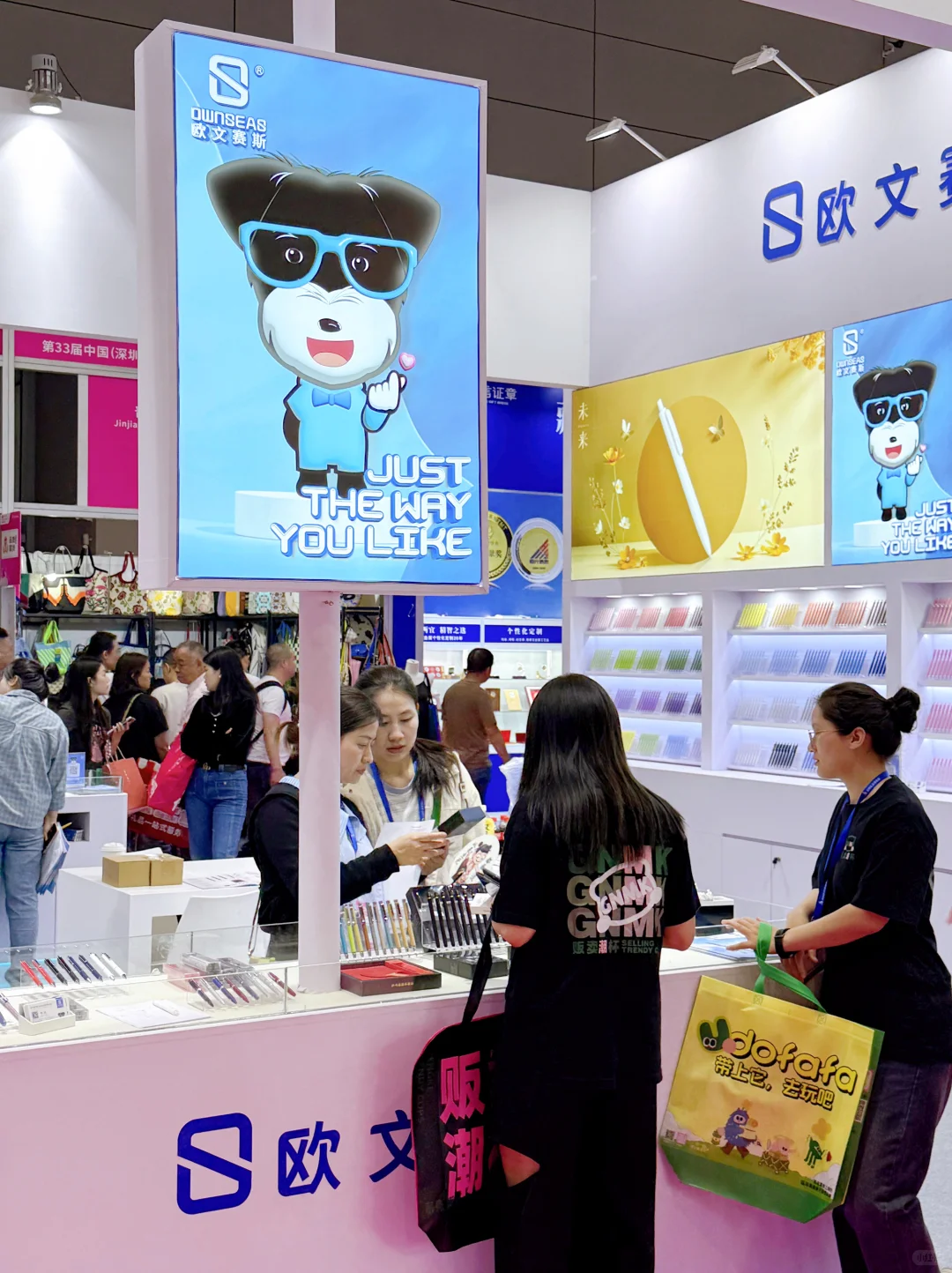 三城三展，我们线下见！?深圳／香港／广州