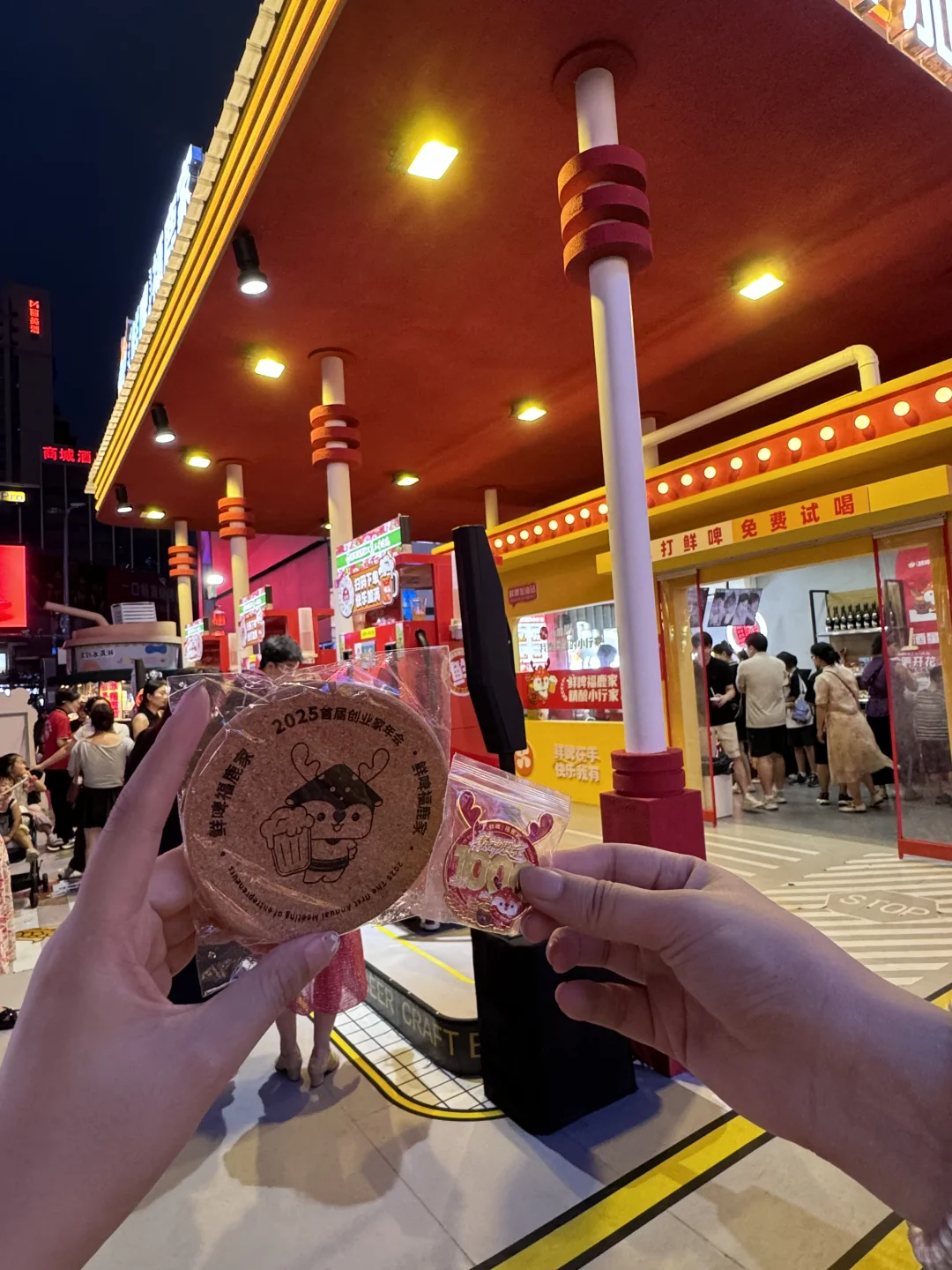 郑州！免费领！郑州！免费领！福鹿家?攻略版