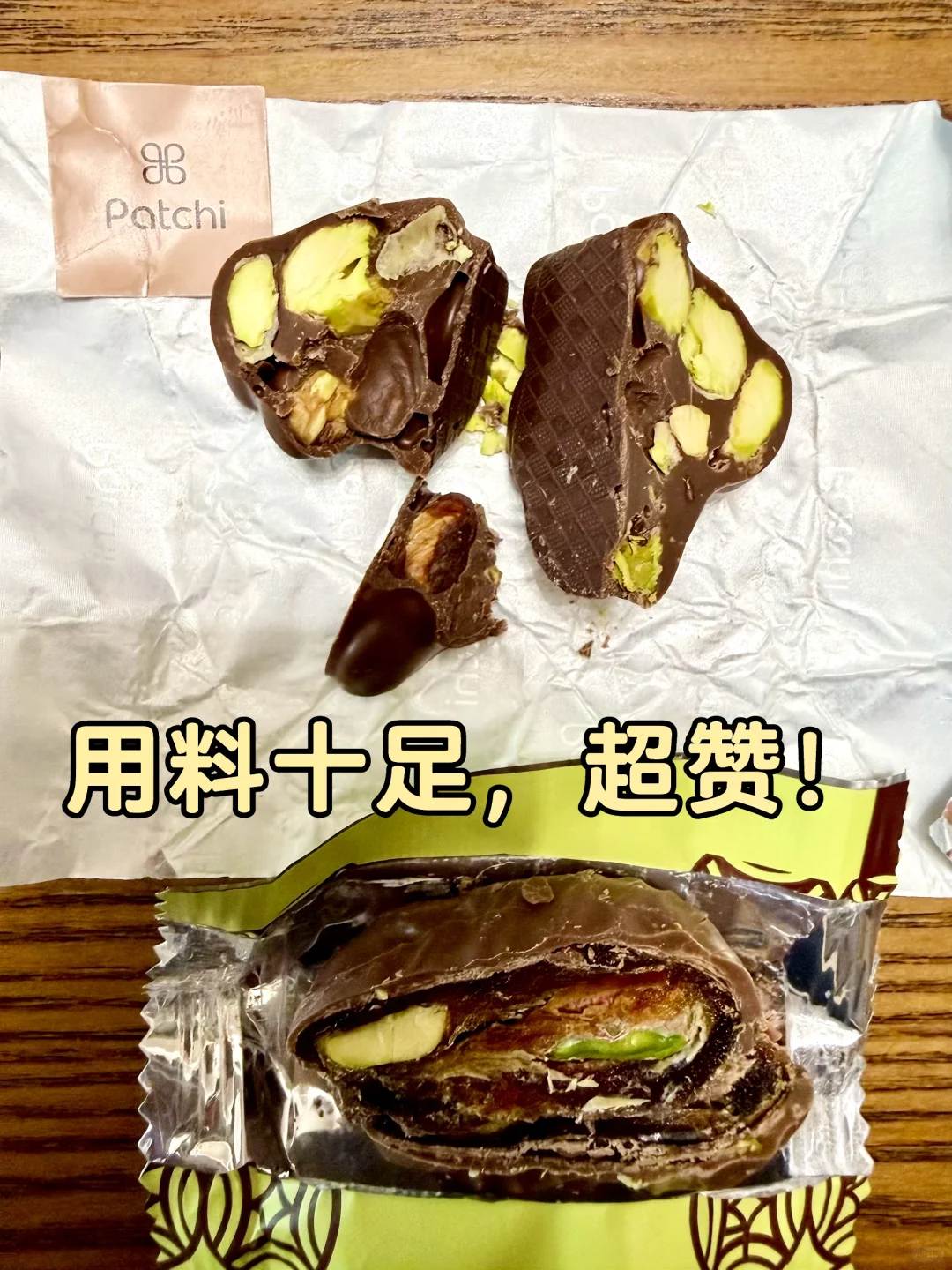 去迪拜,懂行人都买的5样小众伴手礼