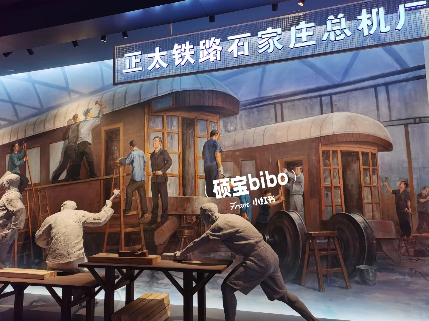 据说这是石家庄二环内zhui难预约的展览馆