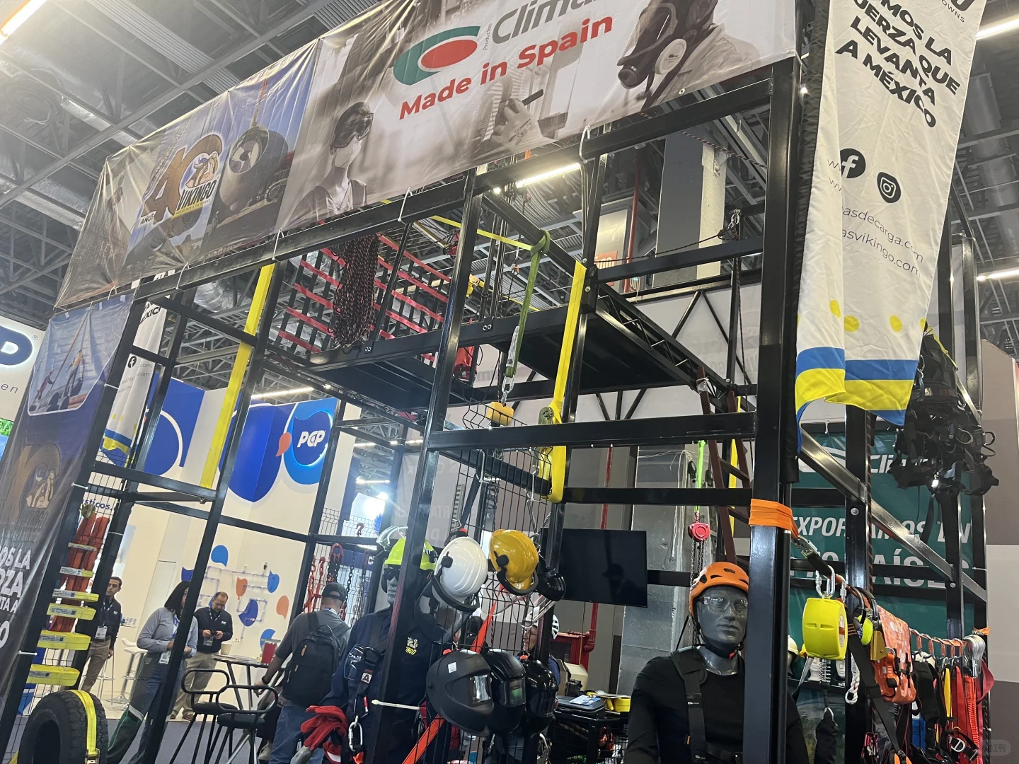 Expo Guadalajara进行时