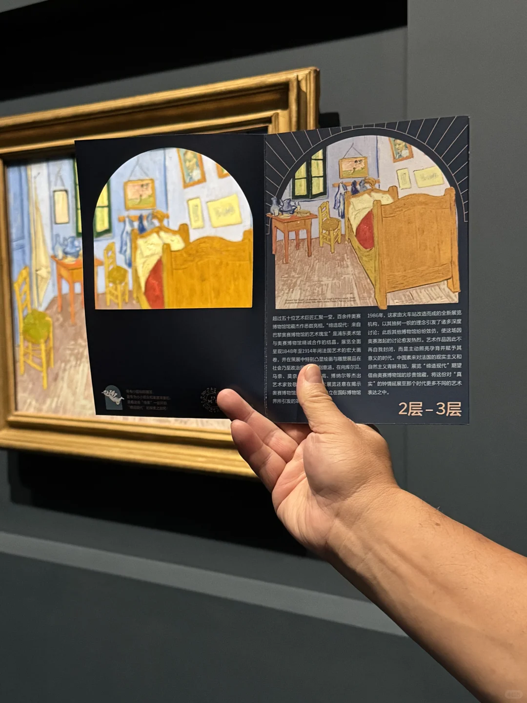 上海精致外婆的退休生活｜祖孙三代一起看展