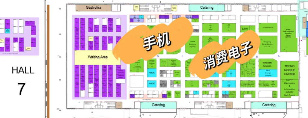 2026MWC巴塞展位预订