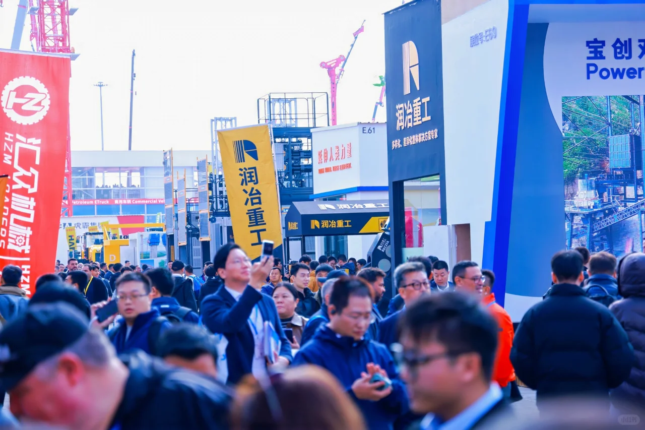 捕捉“大国重器”-机械行业展会拍摄