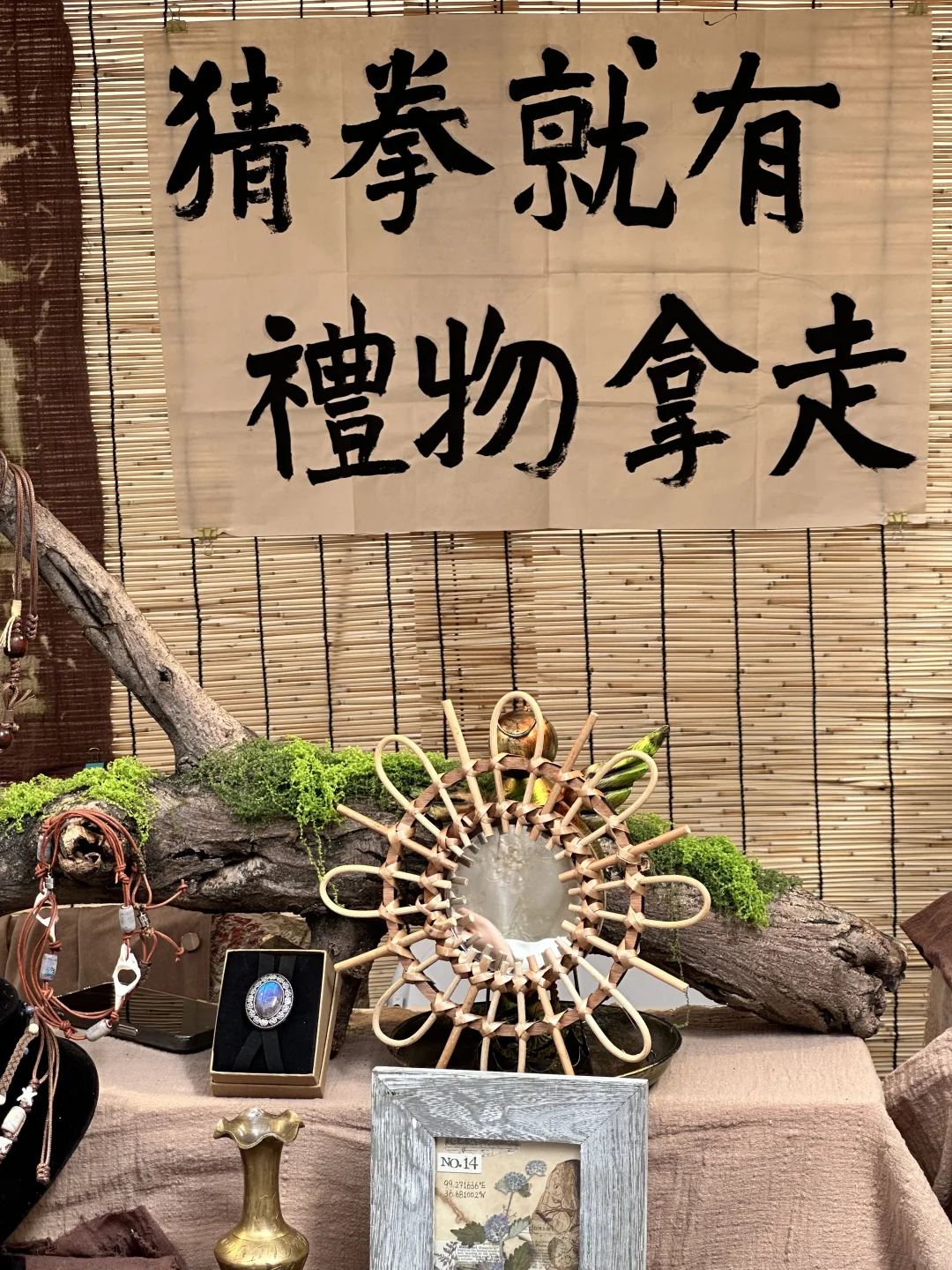 北京超好逛!手工市集!就开5天…快去~