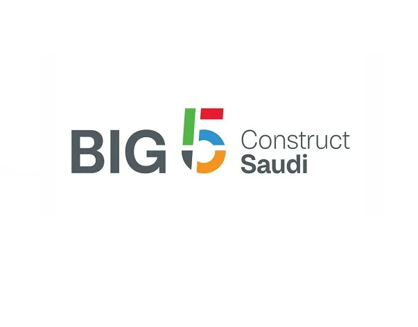 2025年迪拜五大行业展 Big 5