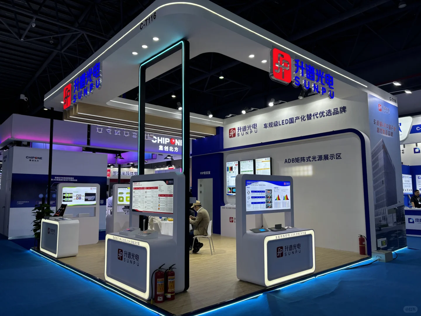 2025慕尼黑上海电子生产设备展全攻略✨