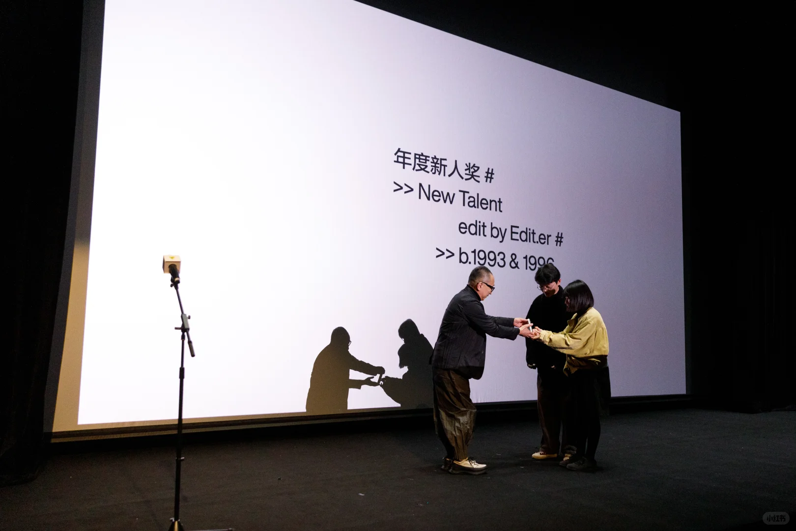 Award 360° 新人奖+文化品牌金奖??