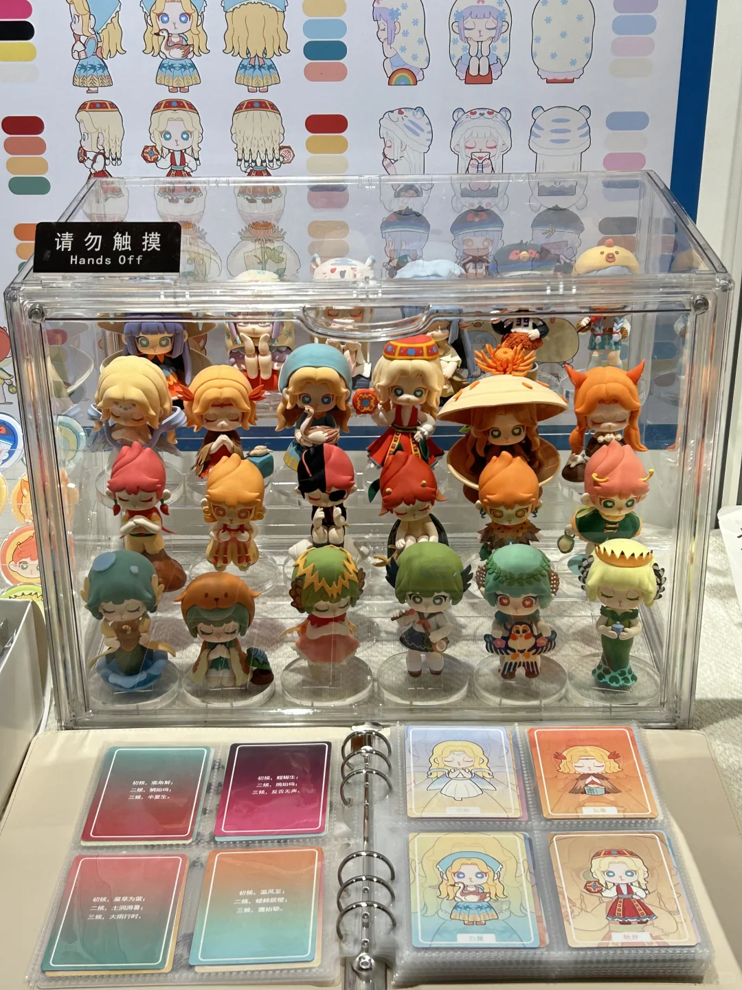 北林2025艺术设计学院毕业设计展