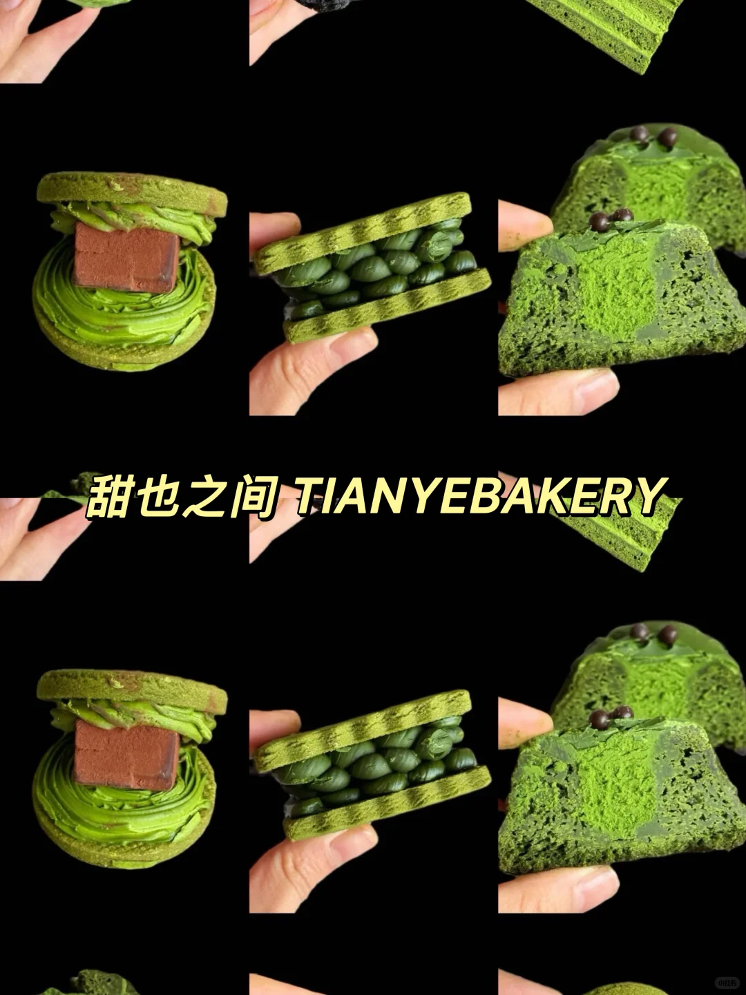 ?郑州美好的面包节超全攻略整理【自留版】✌
