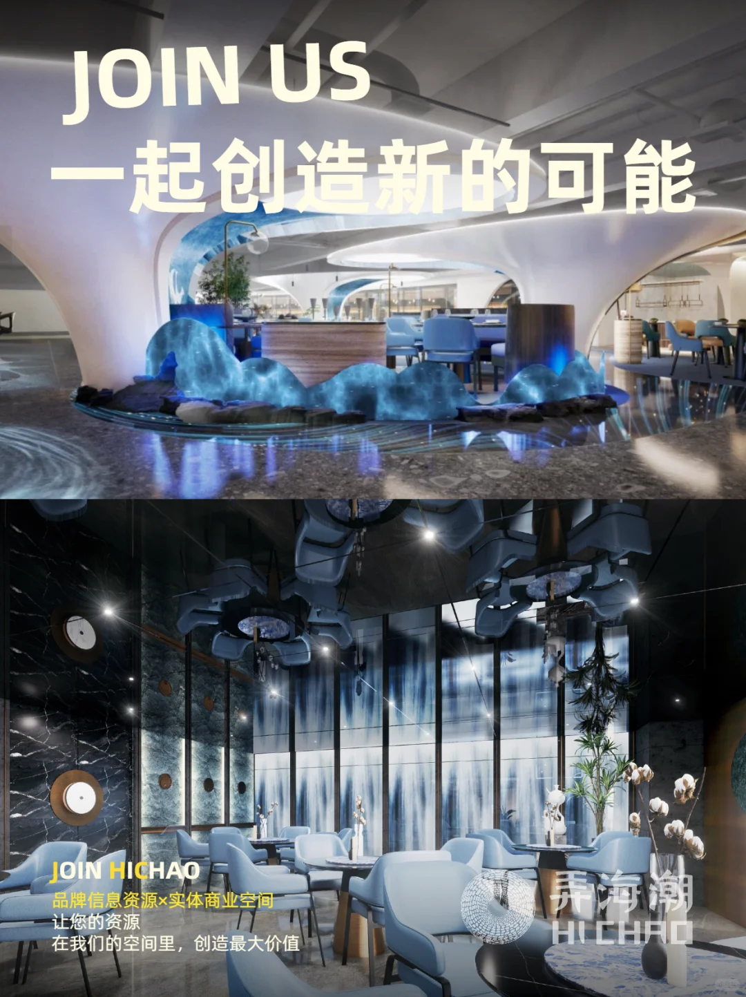 ??寻找展会方合作,携手干票大的⁉️