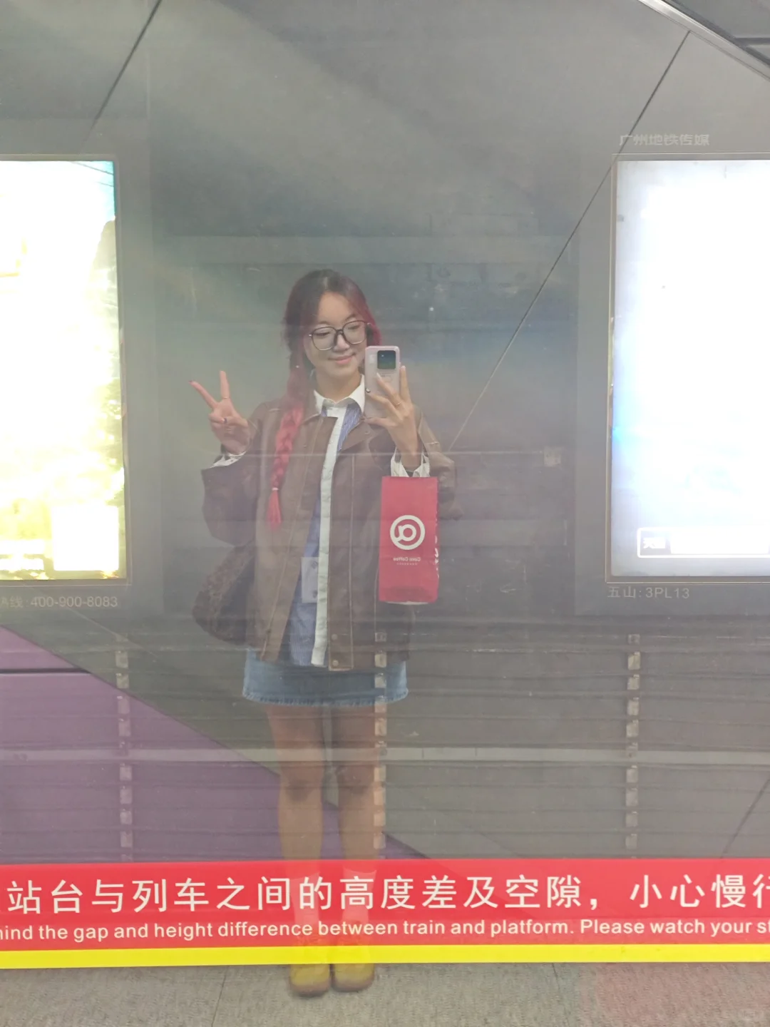 ✍️记录广交会二期展位翻译＋陪同客户吃饭