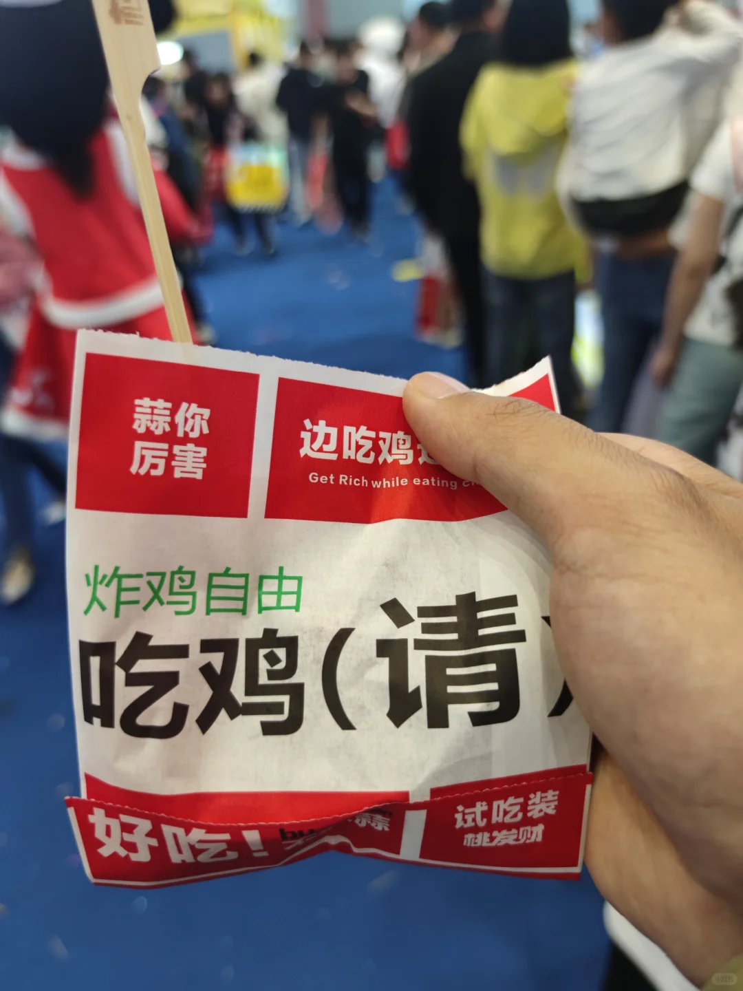 郑州CBD展会