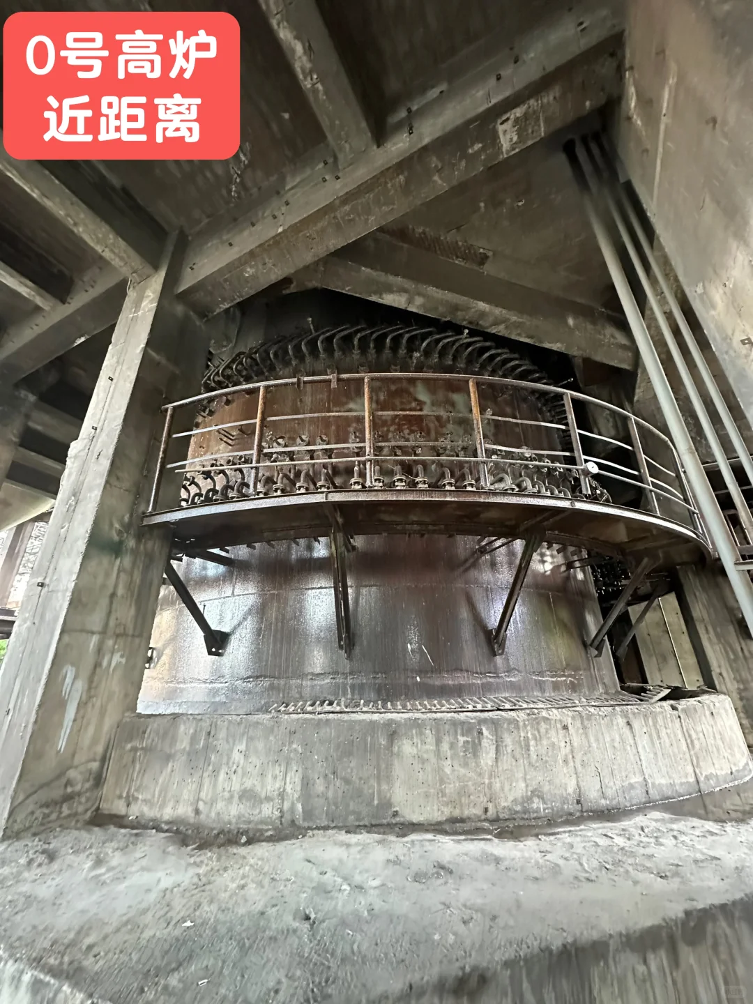 石家庄石钢工业遗址公园