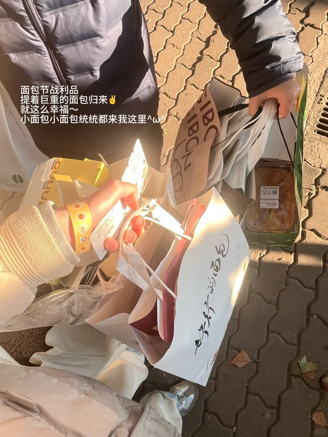 高二｜充实忙碌的最近