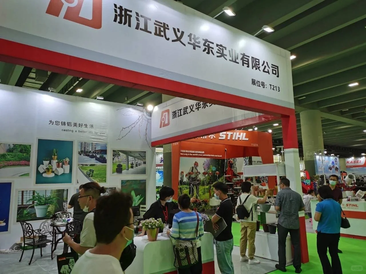 2026广州景观雕塑展会展会时间、地点