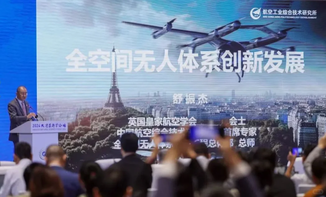 南沙低空经济! 未来已来,天空不是极限!