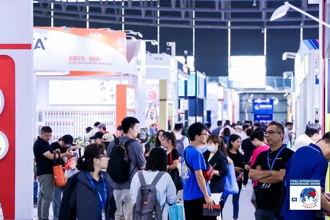 2026年中国国际五金展参展入口留言我要参展