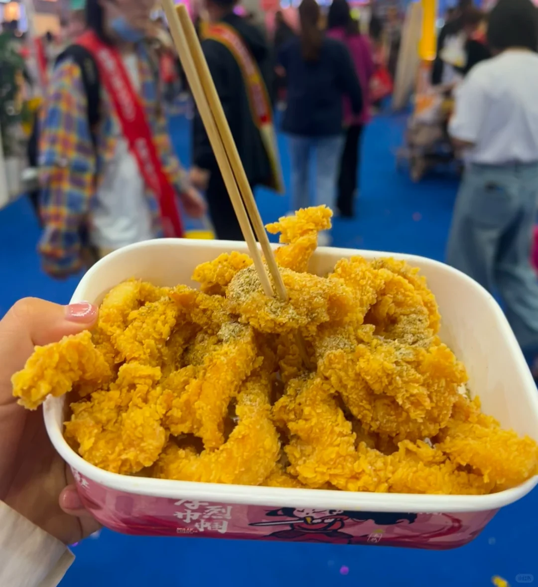周末会展中心～霸王餐