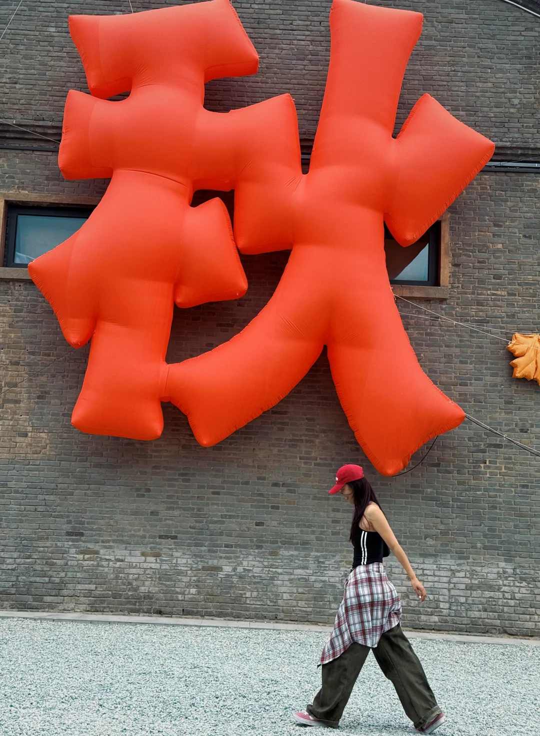 石家庄超棒的艺术展