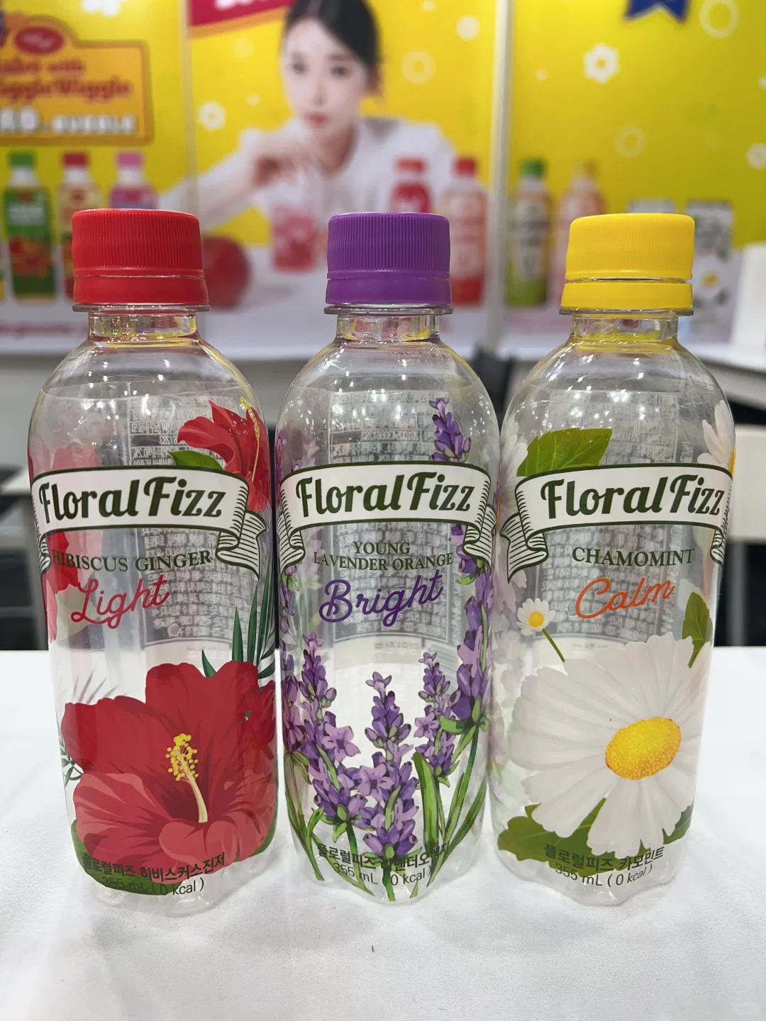 展会上的美味饮料谁还没听说过！