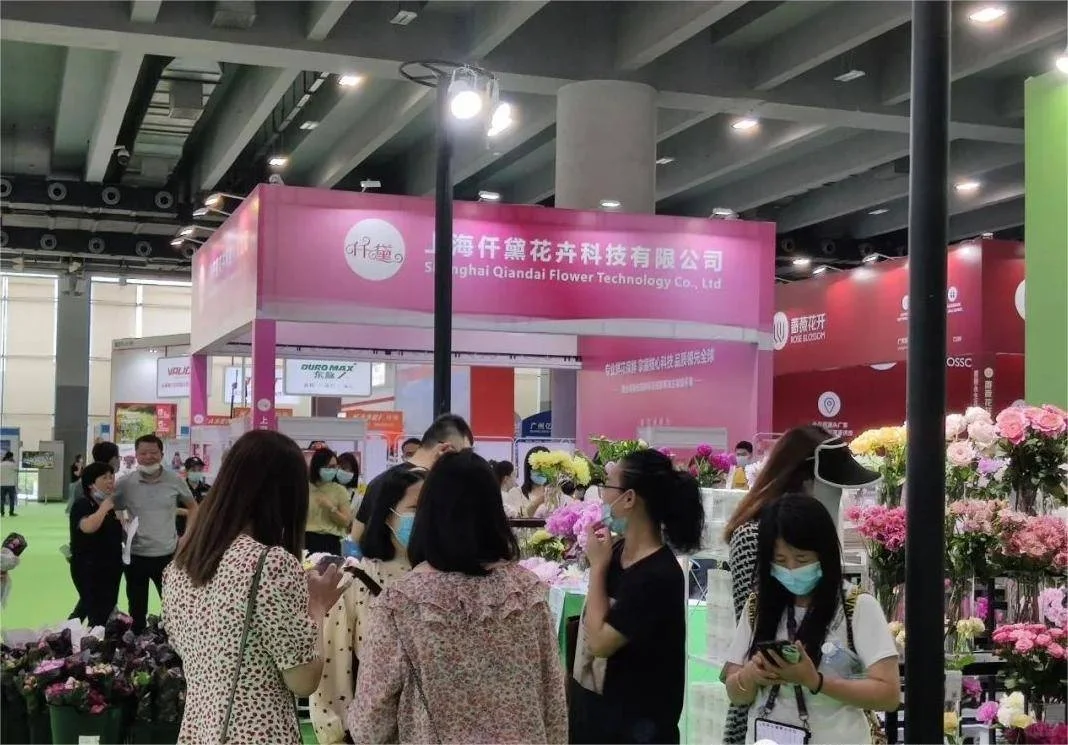 2026广州花卉园艺展览会展会时间、地