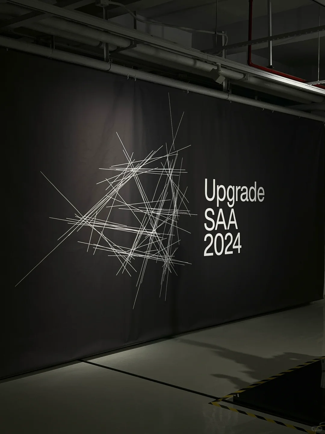 主视觉设计｜广美建院毕业设计展形象