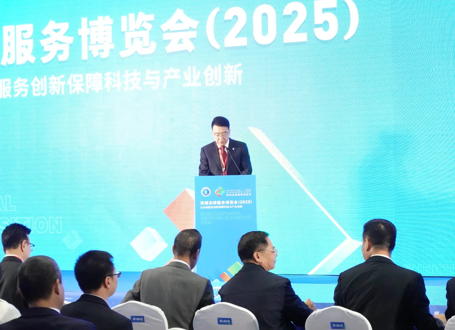 “法博会”，第一天，律师都来了，超级多人